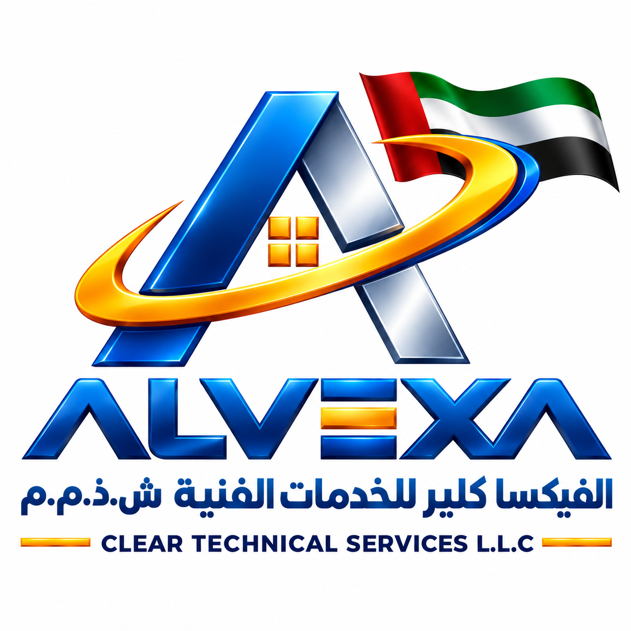 ALVEXA Logo
